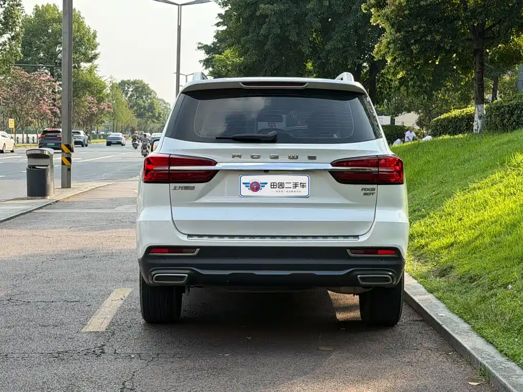 2023 Roewe RX8