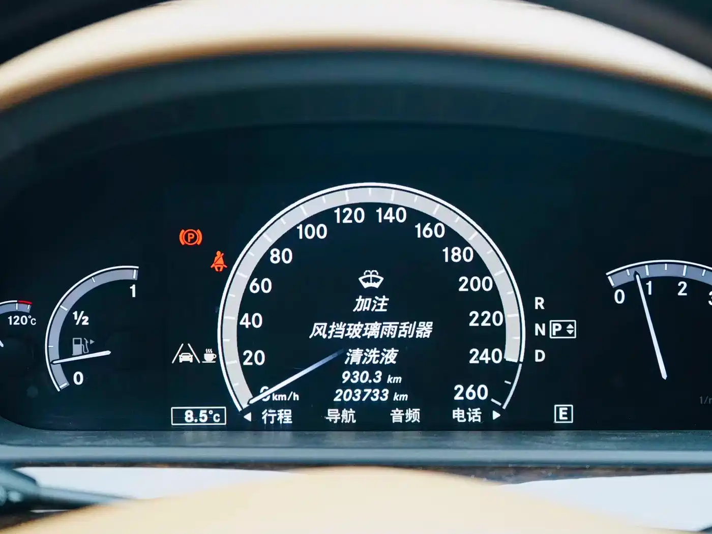 Mercedes-Benz S-Class 2010 S 300 L Premium фото 8
