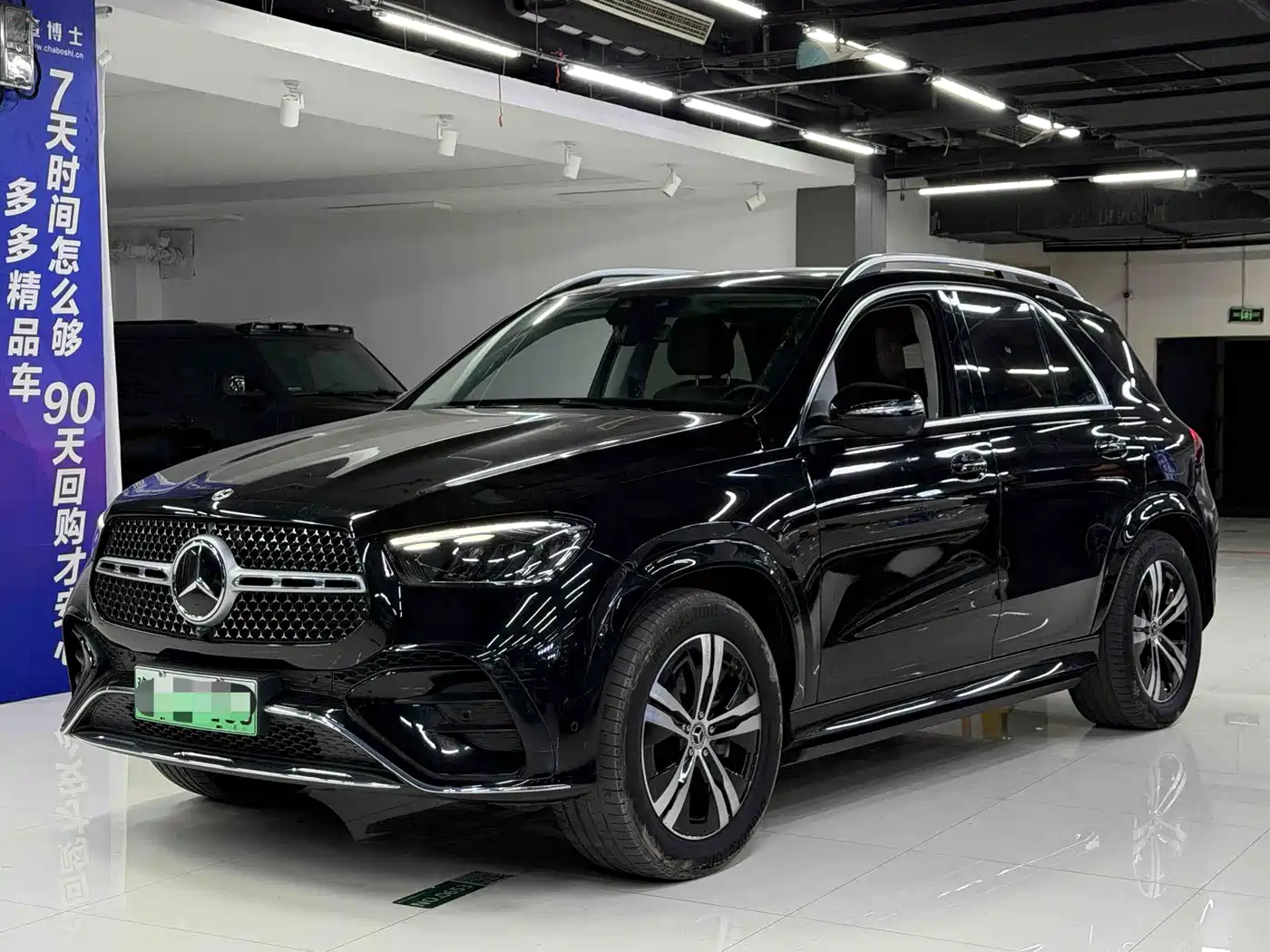 2024 Mercedes-Benz GLE New Energy