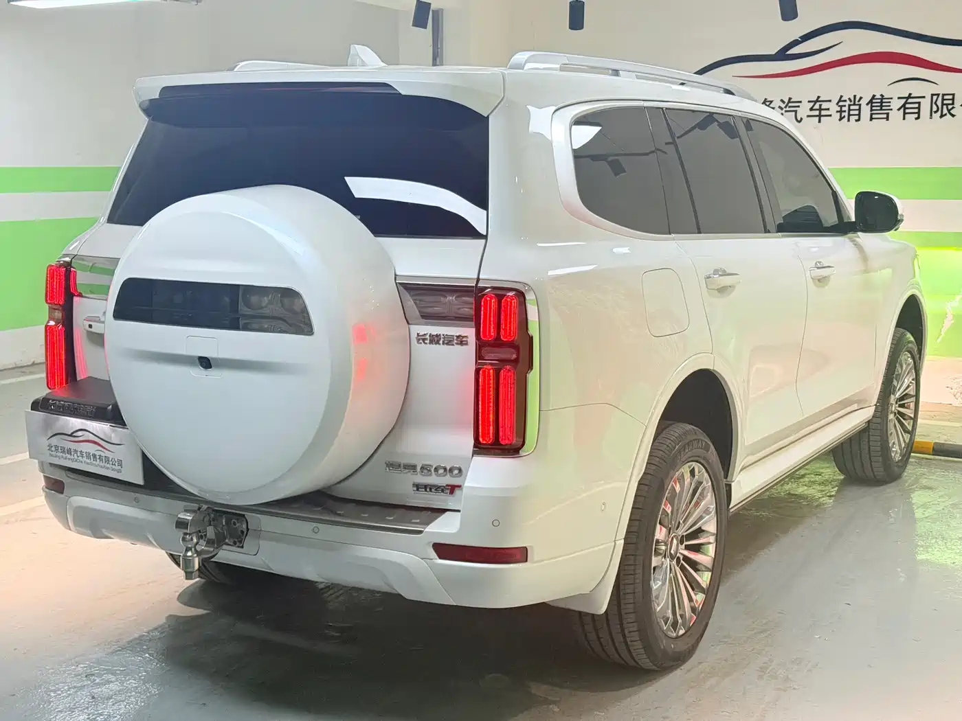 TANK TANK 500 NEW ENERGY