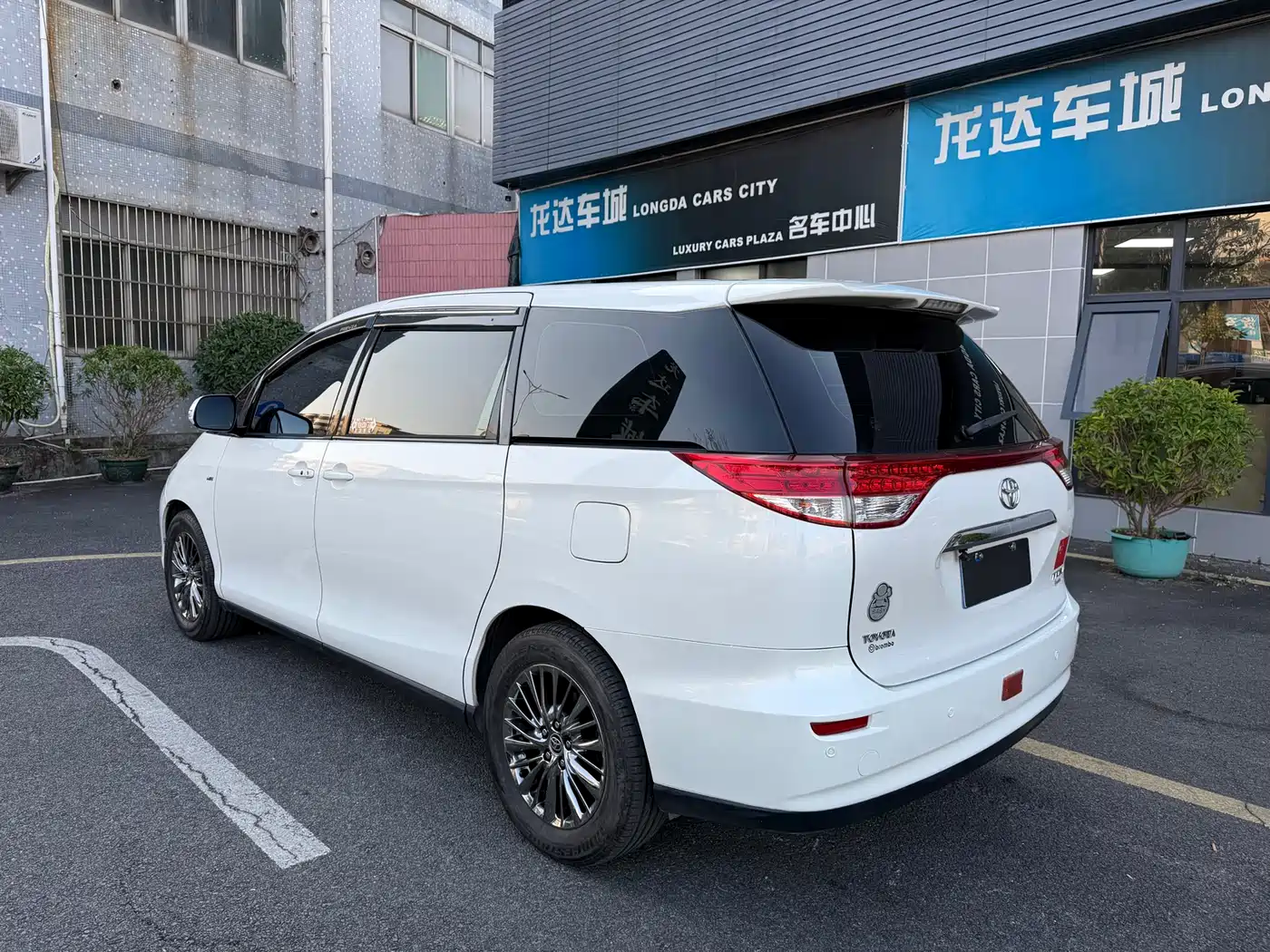 Toyota Previa 2015 2012 2.4L 7-Seater Standard Edition