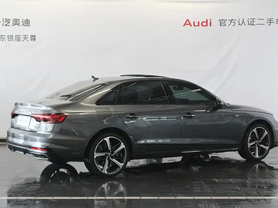 2026 Audi A4L