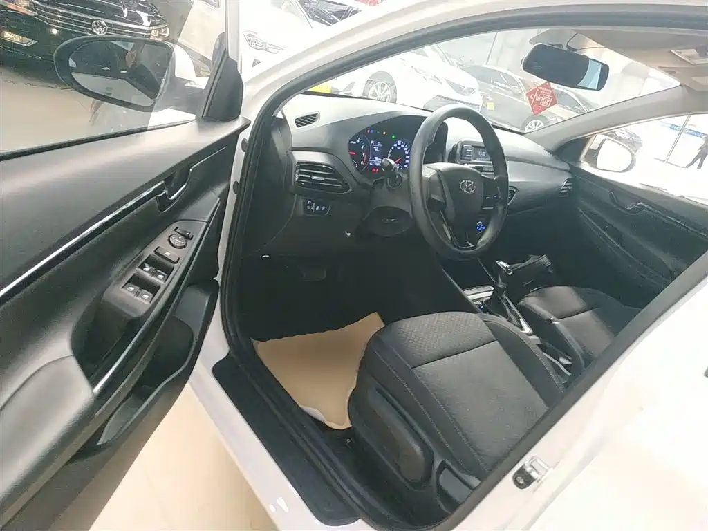 MODERN YUEDONG