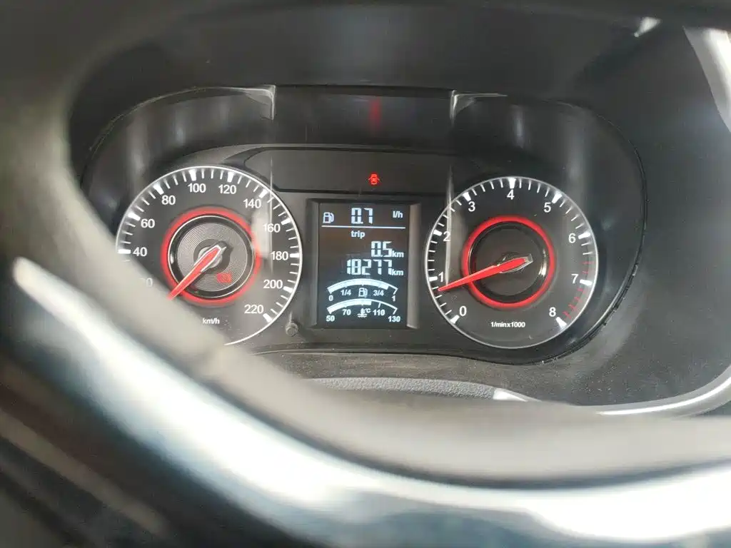 Zhonghua V3 2020 2020 1.6L Manual Classic Edition