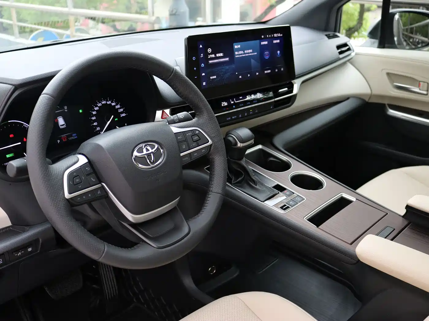 Toyota Granvia 2023 2.5L Hybrid Prestige PLUS Edition фото 11