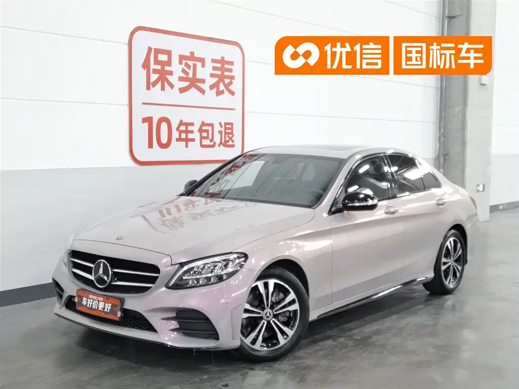 Mercedes-Benz C-Class 2019 C 260 Sport