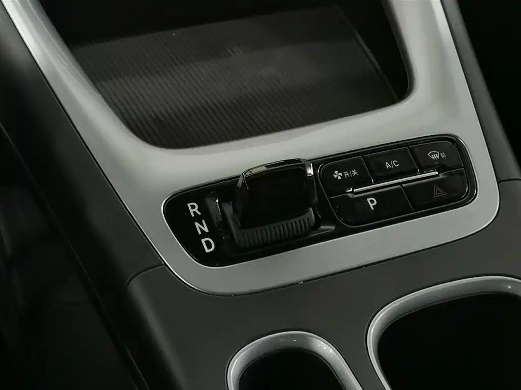 GEELY GALAXY STAR WISH