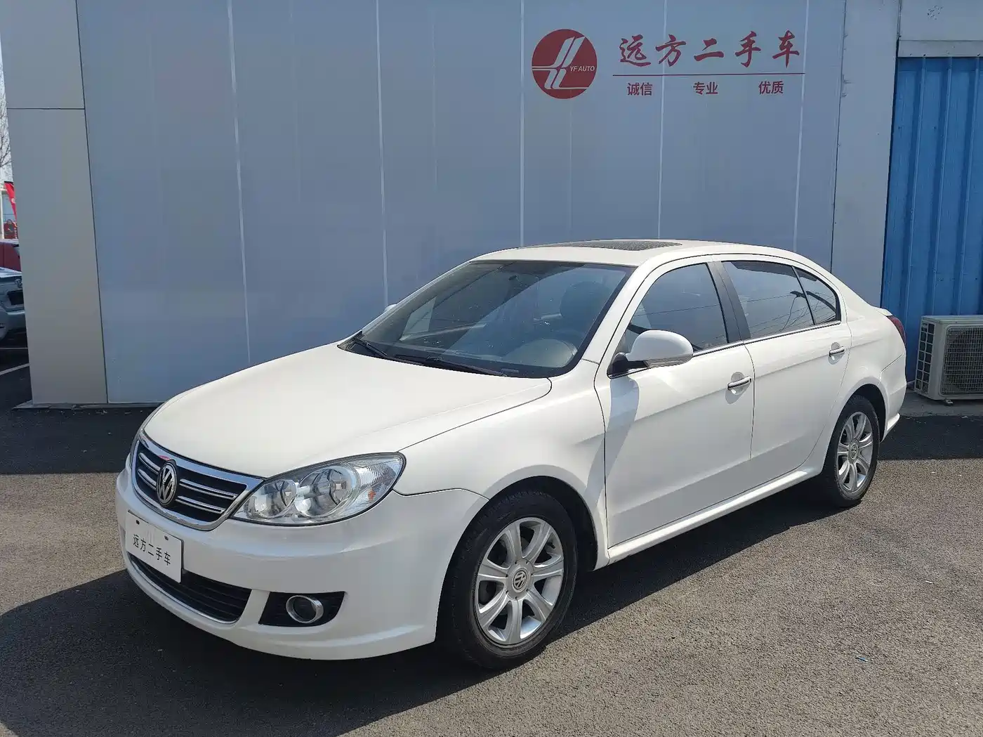 Volkswagen Lavida 2011 1.6L Automatic Pinya Edition