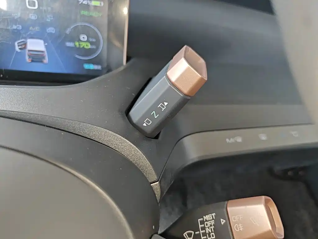 BAOJUN E200
