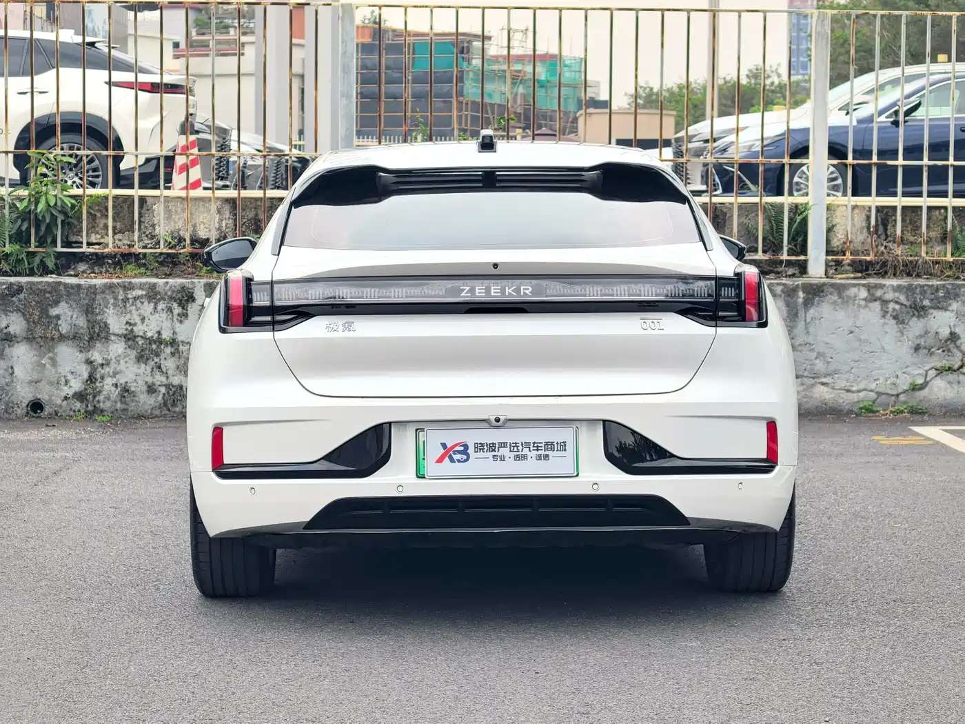 ZEEKR EXTREME KRYPTON 001