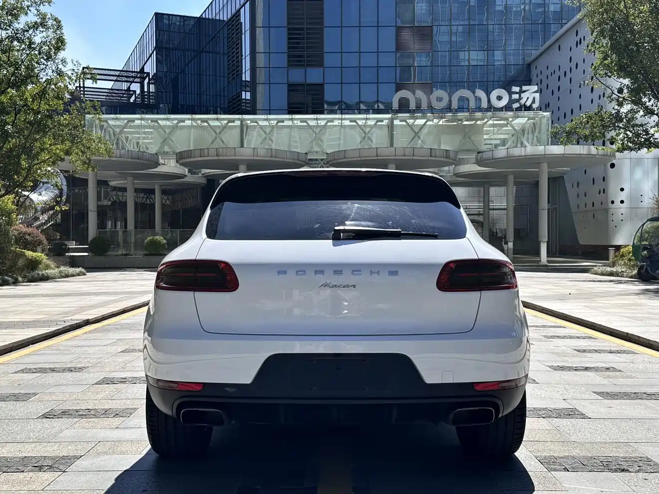 Porsche Macan 2017 Macan 2.0T фото 5