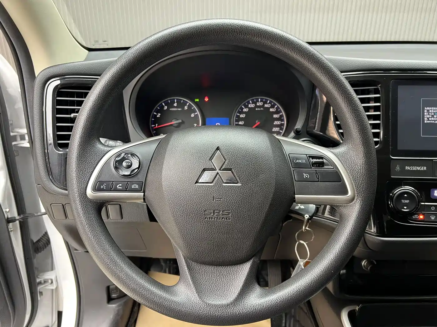 Mitsubishi Outlander 2023 2021 Facelift 2.0L 2WD Comfort Edition 5-Seater