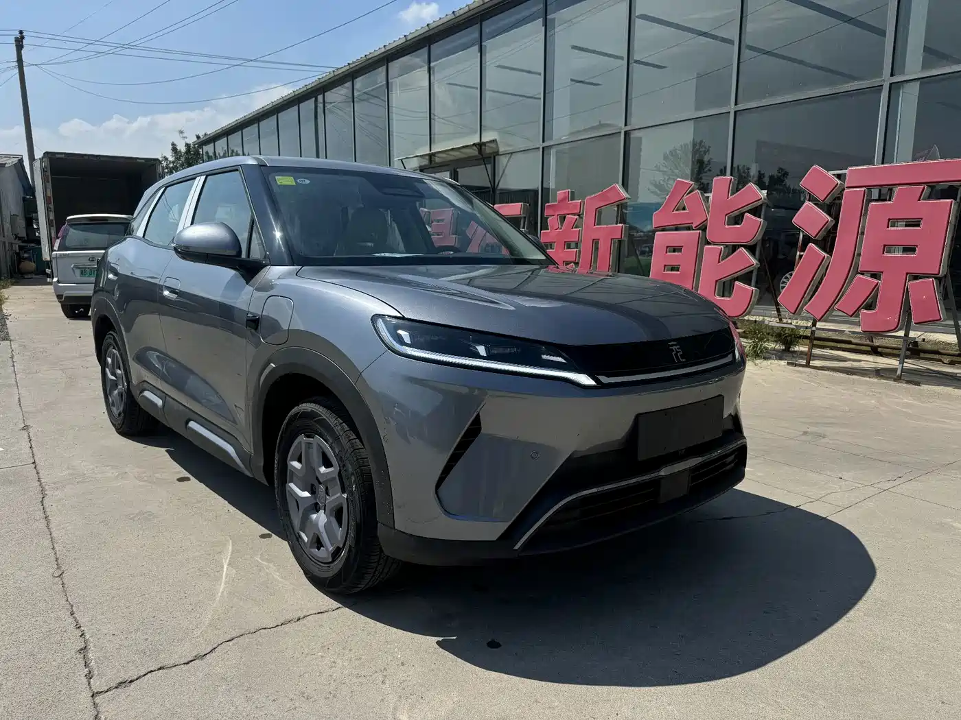 BYD Yuan UP 2026 2025 Smart Drive Edition 401KM Vitality Version