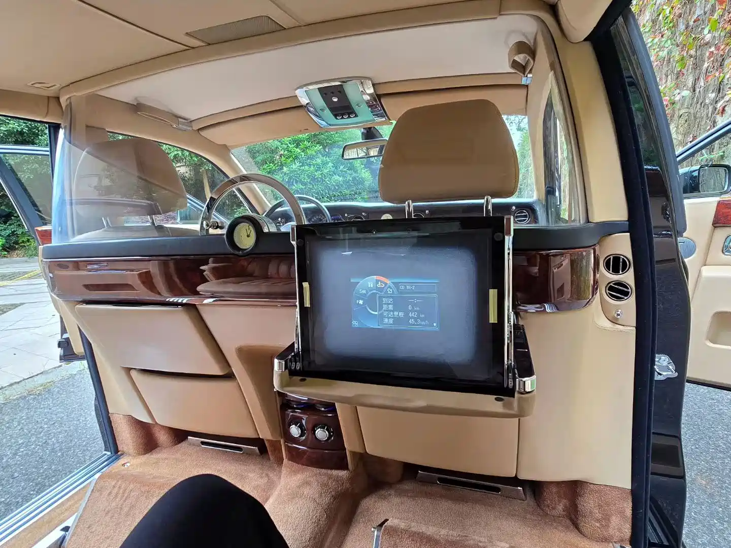 Photo 11 - Rolls-Royce Phantom