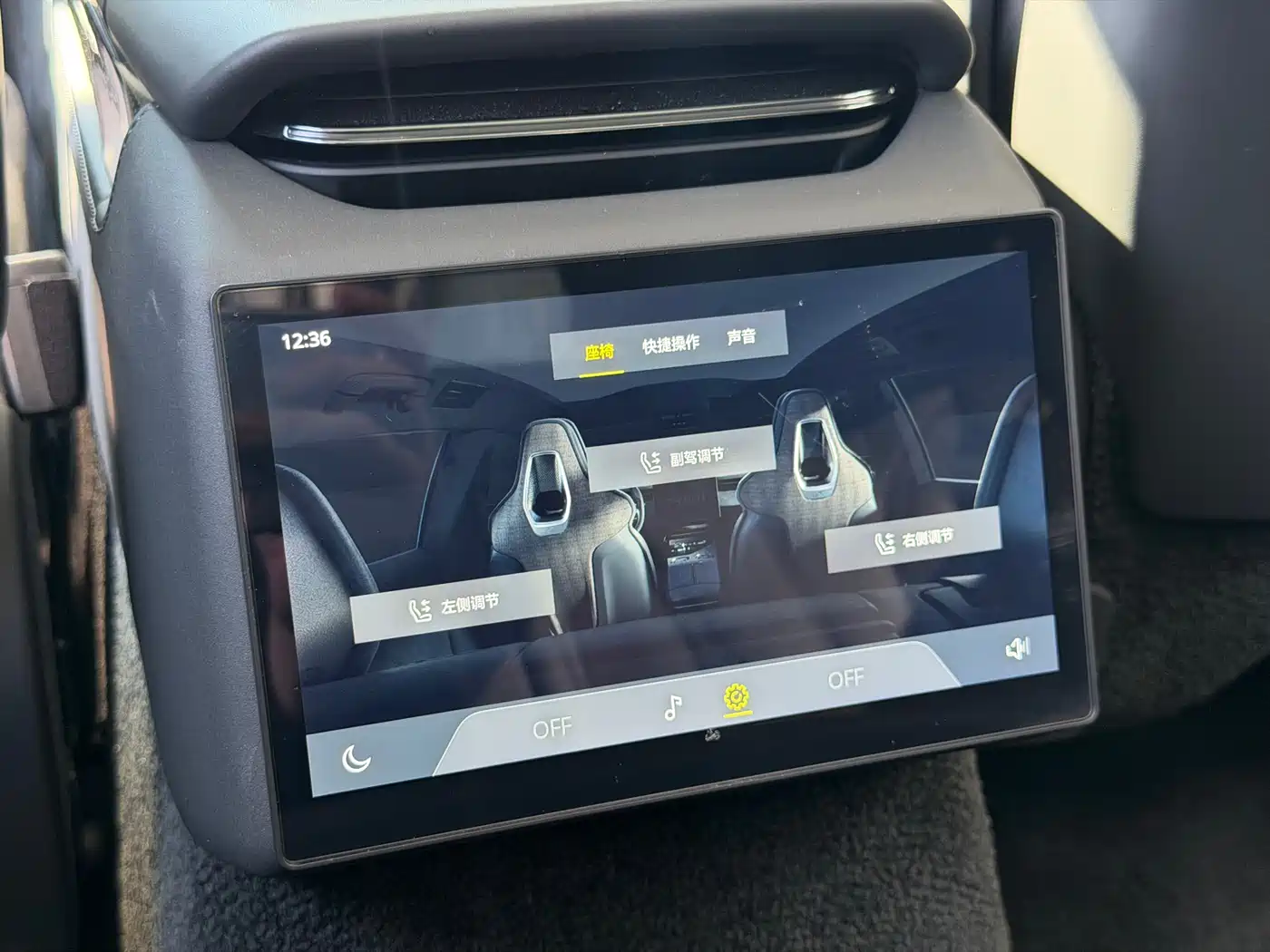 LOTUS SPORTS CAR EMEYA FLOWERS