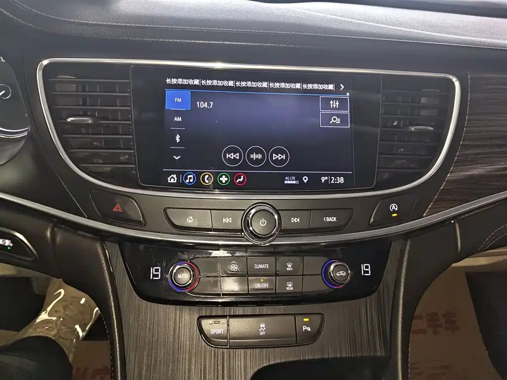 Buick LaCrosse 2020 652T Elite фото 8