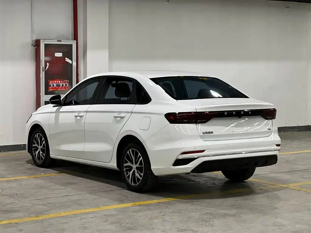 GEELY AUTOMOBILE EMGRAND