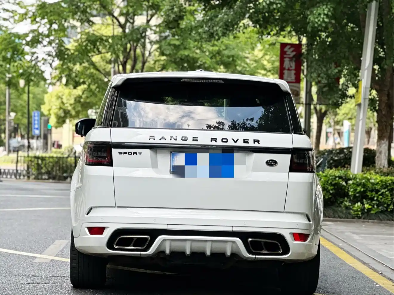 Land Rover Range Rover Sport 2014 3.0 SC V6 HSE фото 5