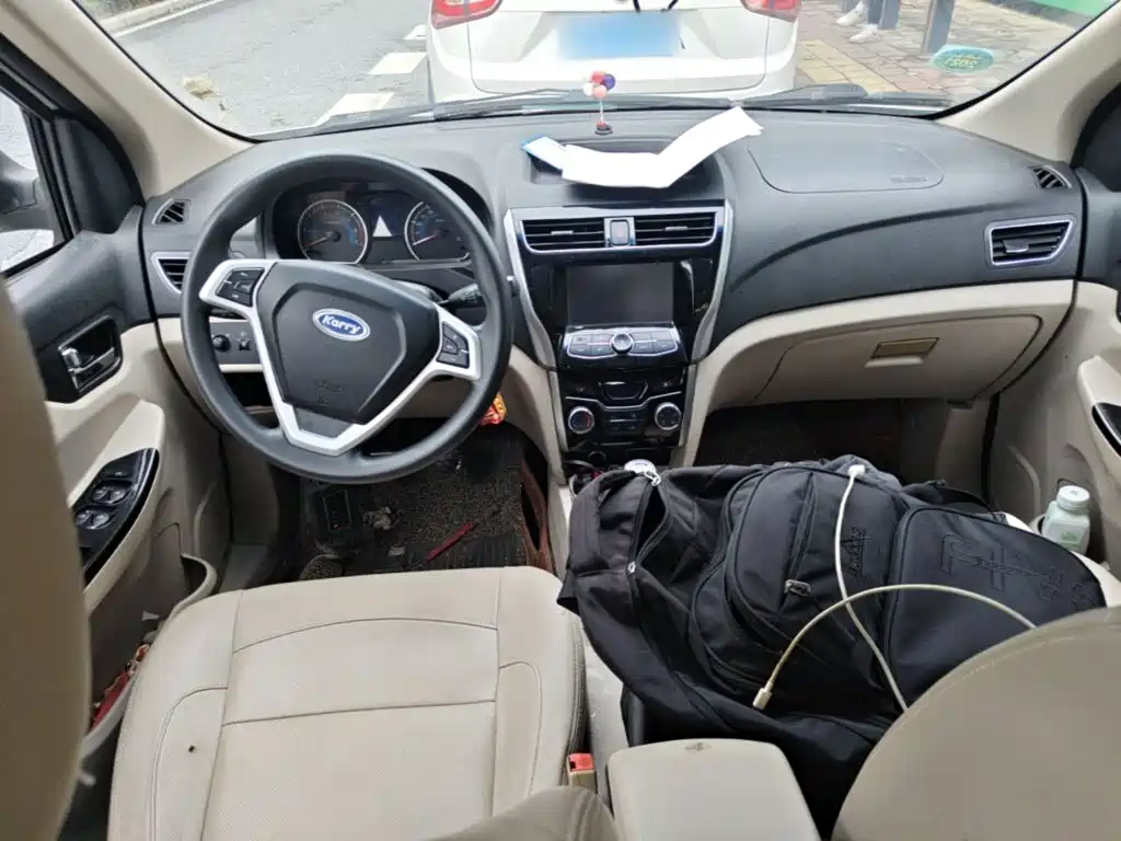 Karry K50 2016 2015 1.5L Manual Luxury