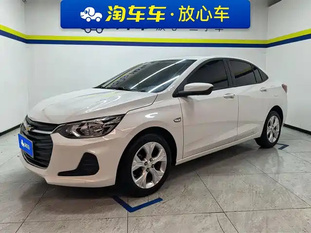 Chevrolet Cavalier 2020 325T Automatic Joy Edition