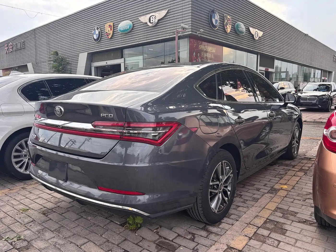 BYD Qin Pro New Energy 2020 2019 EV Super Edition High Power Smart Connect Leading Glory