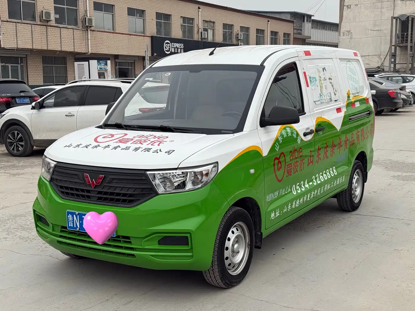 Wuling Motors Wuling Hongguang V 2022 1.5L Power Take Edition Enclosed Van Electric Power Steering LAR