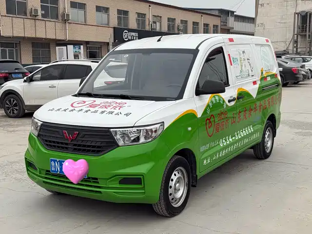 Wuling Motors Wuling Hongguang V 2022 1.5L Power Take Edition Enclosed Van Electric Power Steering LAR
