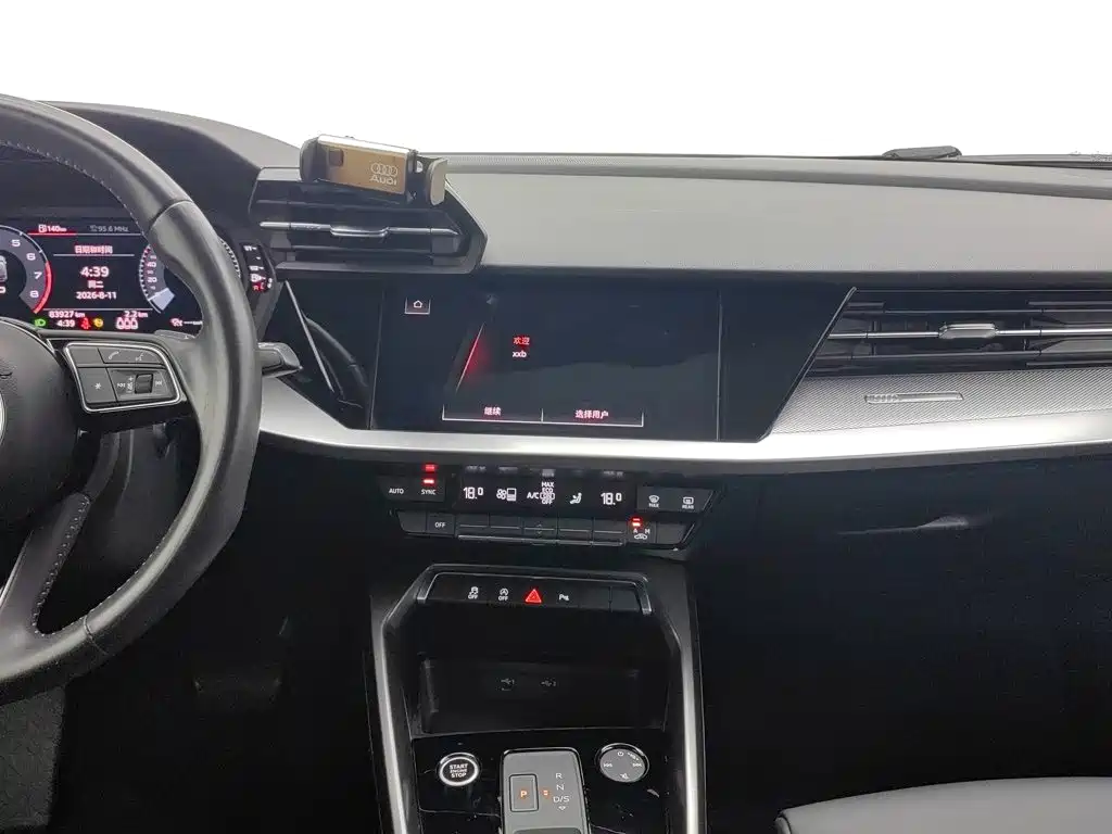 Photo 12 - Audi A3