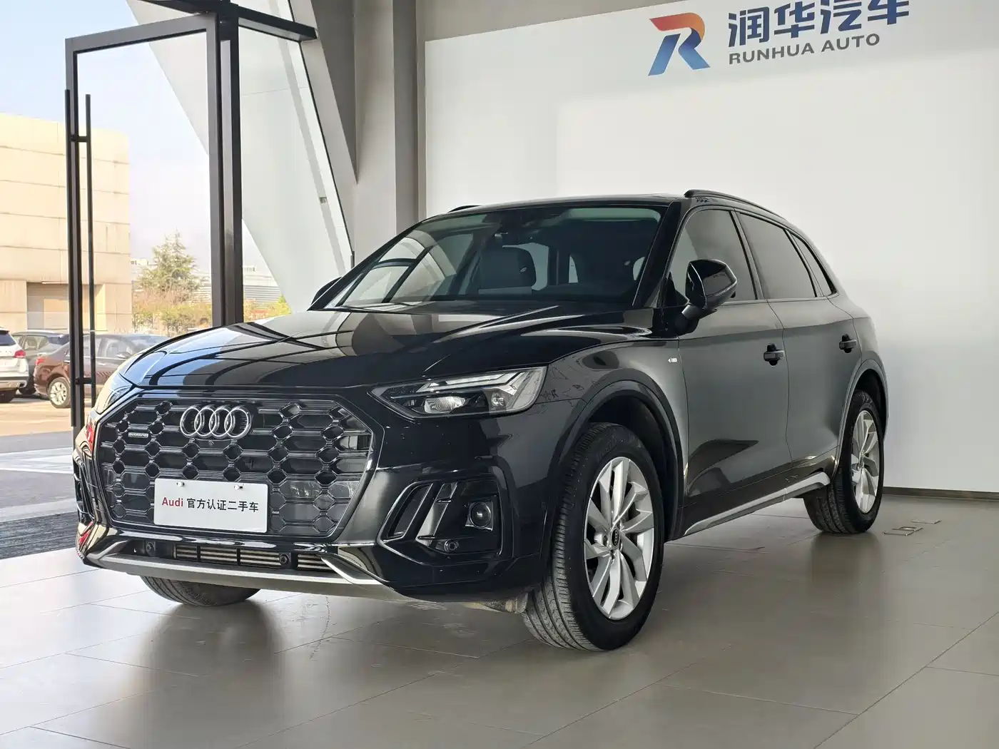 Audi Q5L 2022 Facelift 40T Luxury Dynamic