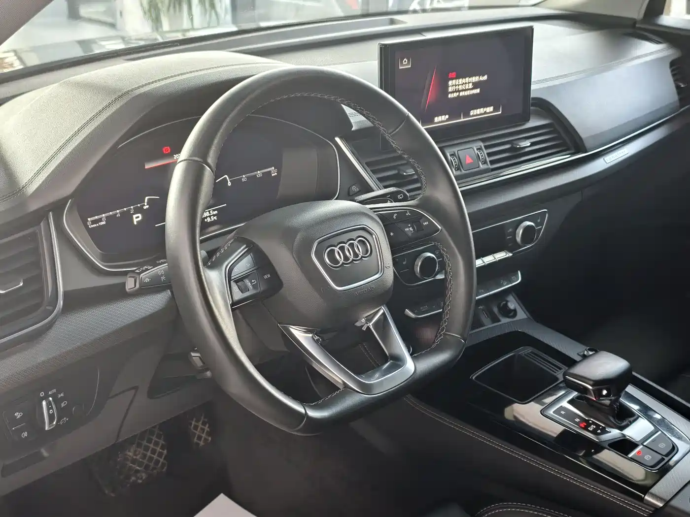 Audi Q5L 2022 Facelift 40T Luxury Dynamic фото 8