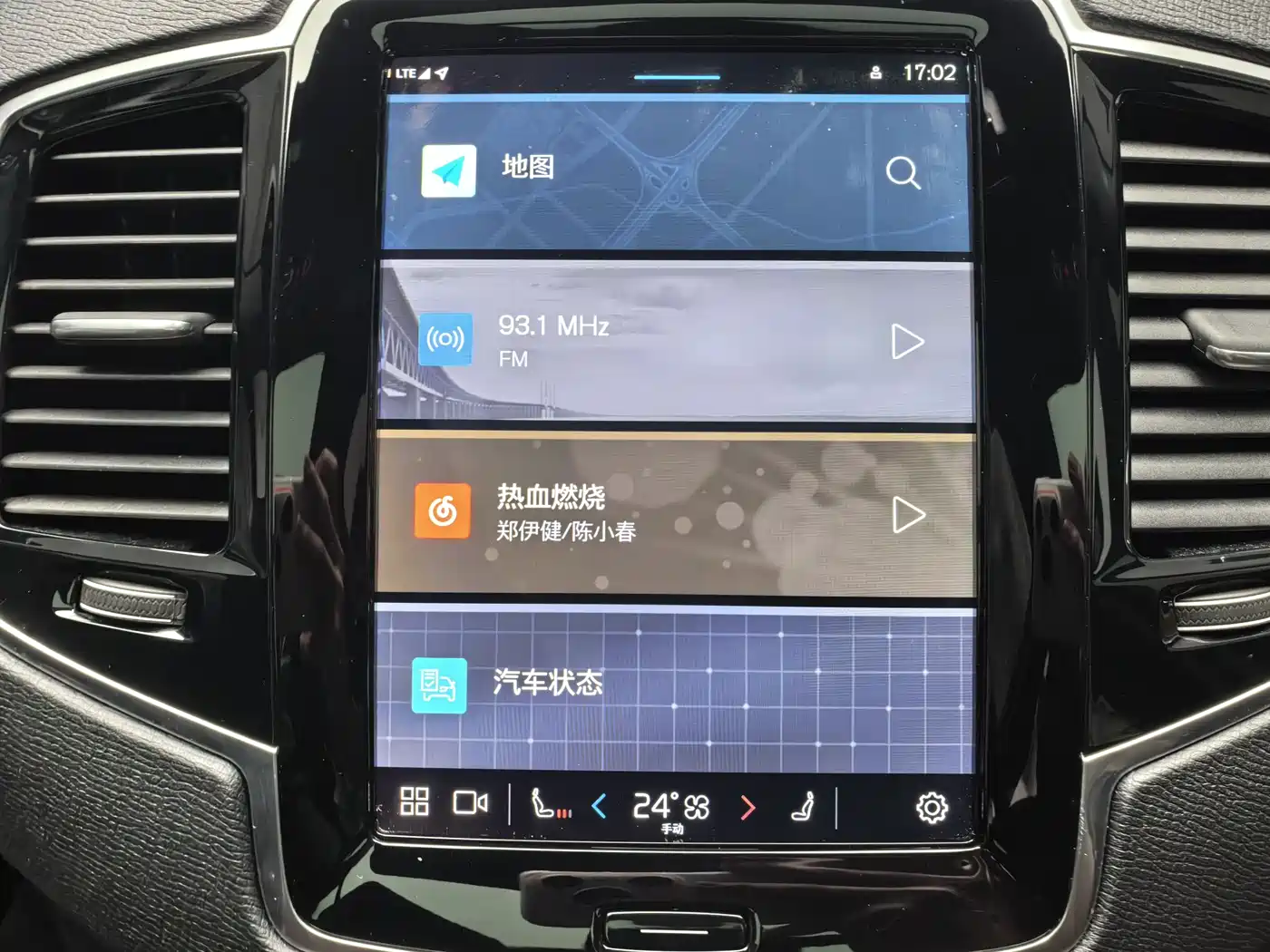 VOLVO XC90