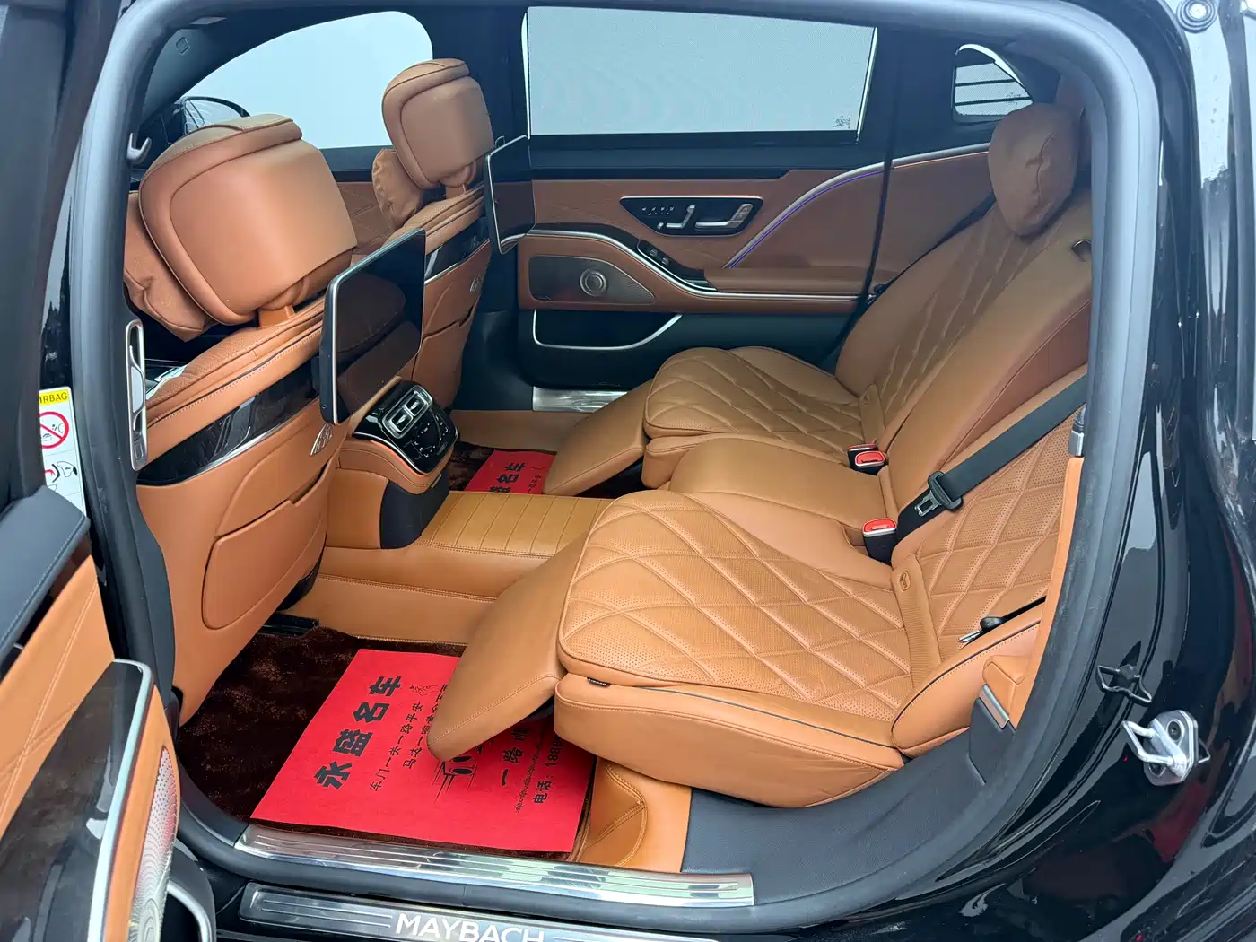MERCEDES-BENZ MAYBACH S CLASS