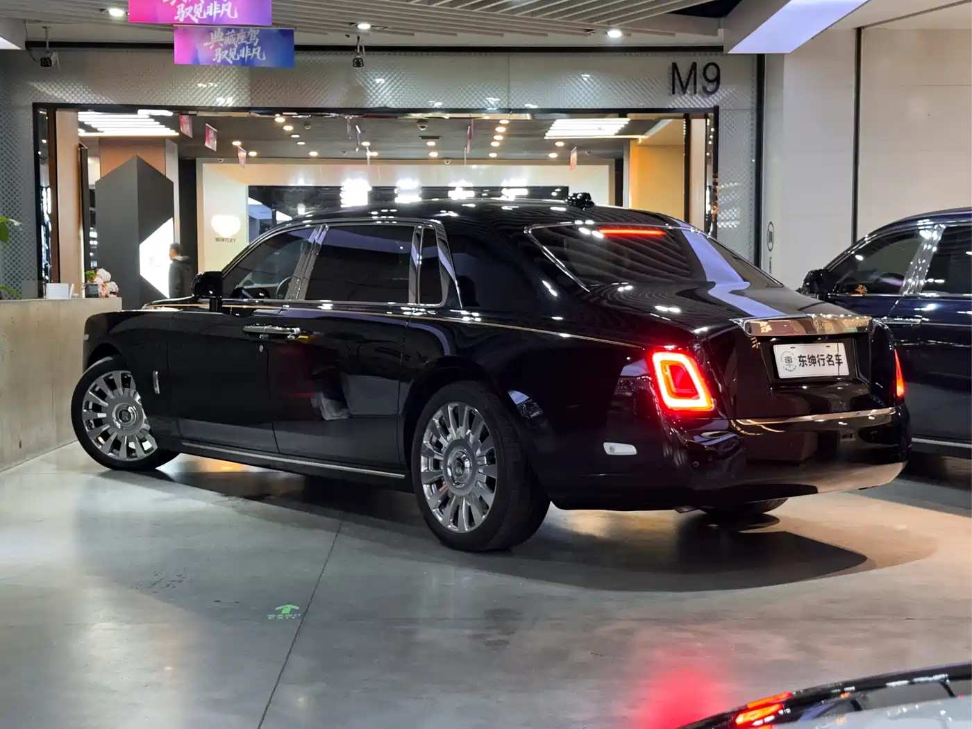 Rolls-Royce Phantom 2020 2018 6.7T Long Wheelbase Version