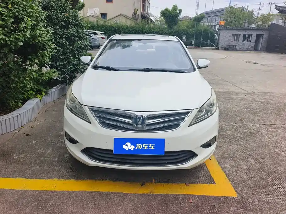 Photo 2 - Changan Eado