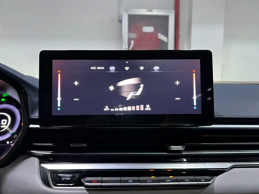 GEELY AUTOMOBILE EMGRAND