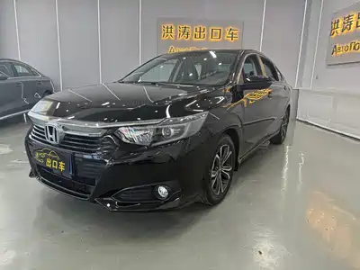 Honda Crider