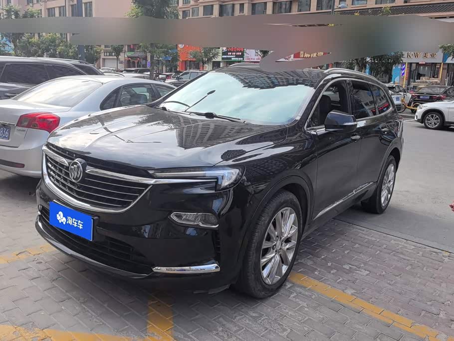 Buick Enclave