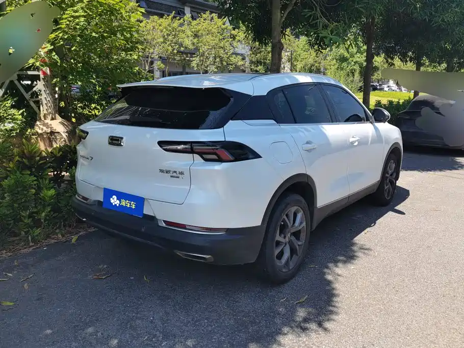 2020 Qoros 7