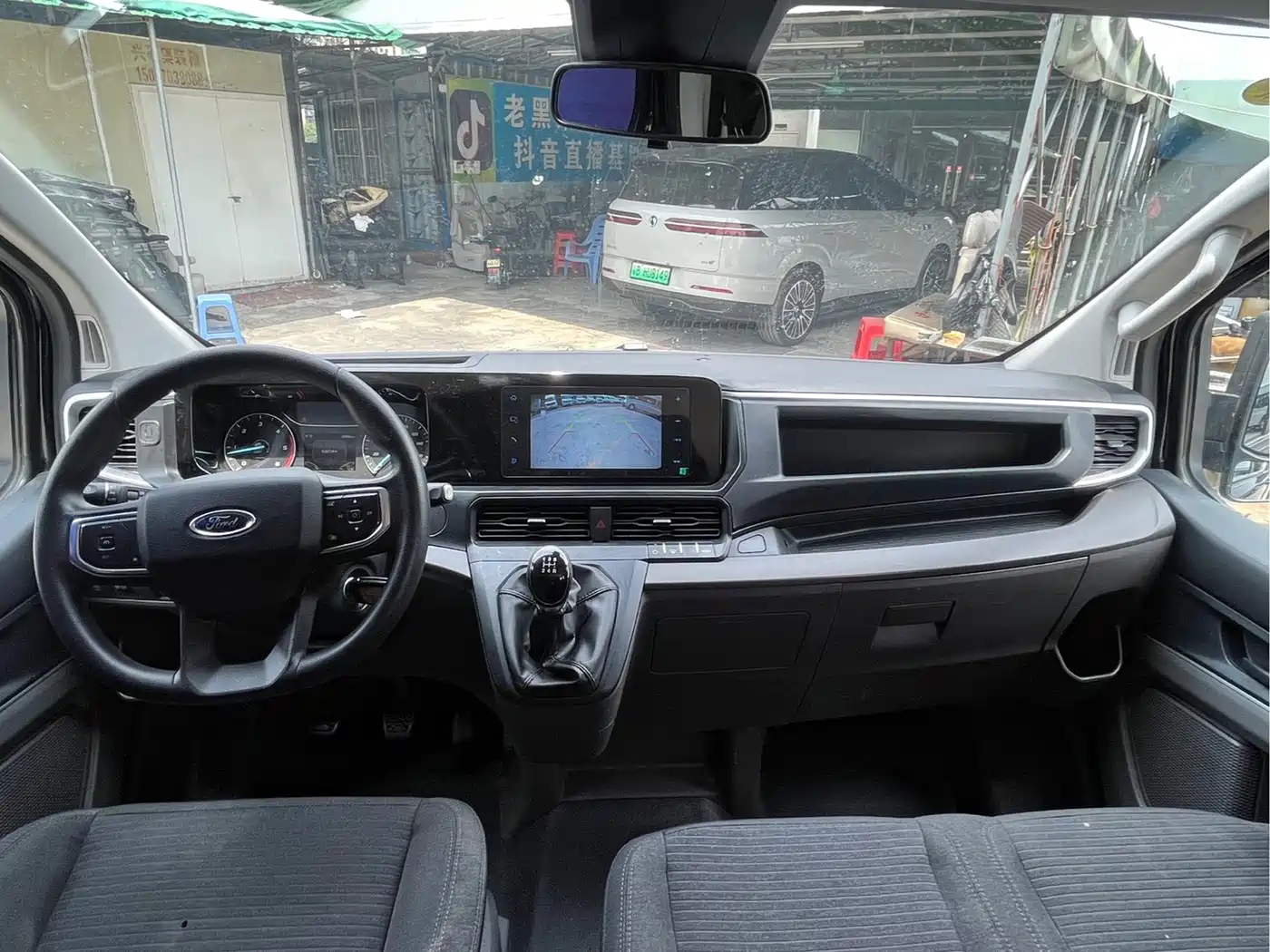 Ford Transit 2025 2023 Model 2.0T Diesel Manual Multi-Purpose Commercial Vehicle Short Wheelbase Medium Roof 5/6-Seater