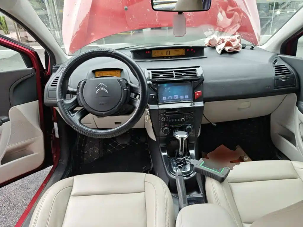 Citroën C-Quatre 2015 2013 Model Sedan 1.6L Automatic Premium Style
