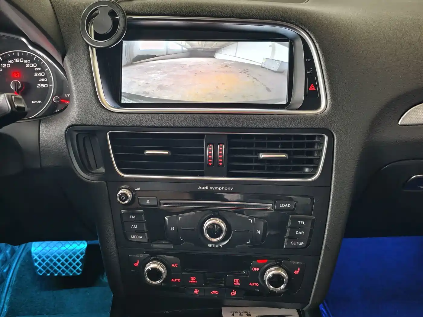 Photo 6 - Audi Q5