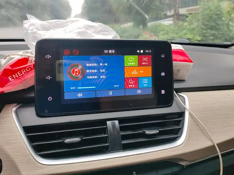 Baojun 360 2019 2019 1.5L Manual Luxury China VI