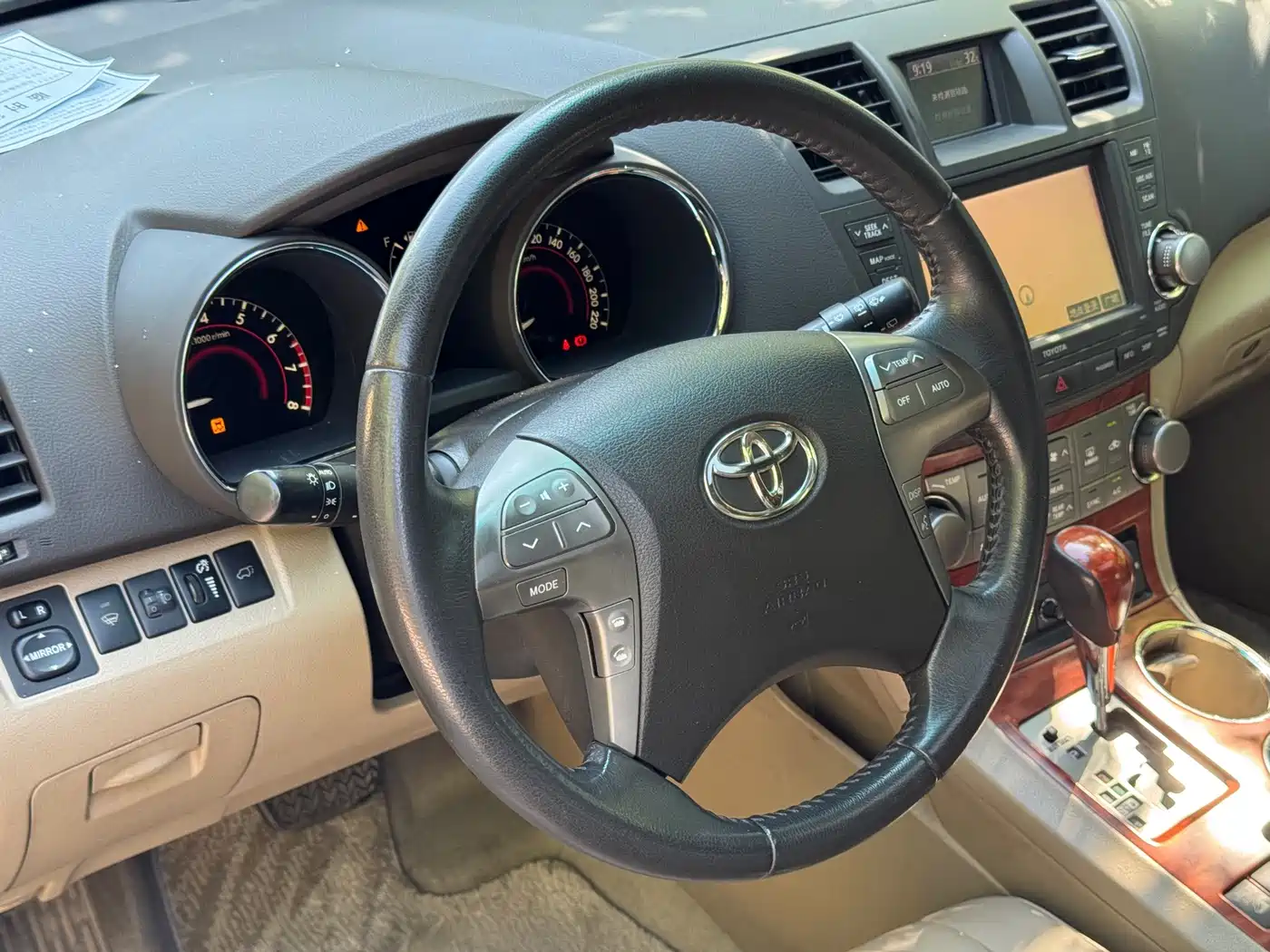Фото 4 - Toyota Highlander