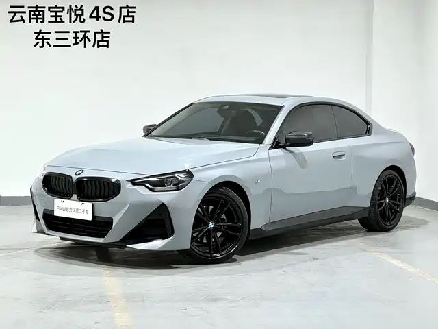 bmw 2-series-(imported)