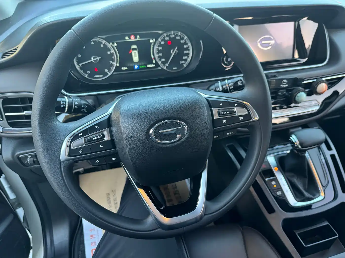 GAC Trumpchi Trumpchi M6 2019 270T Automatic Luxury (6-seater) China V фото 9