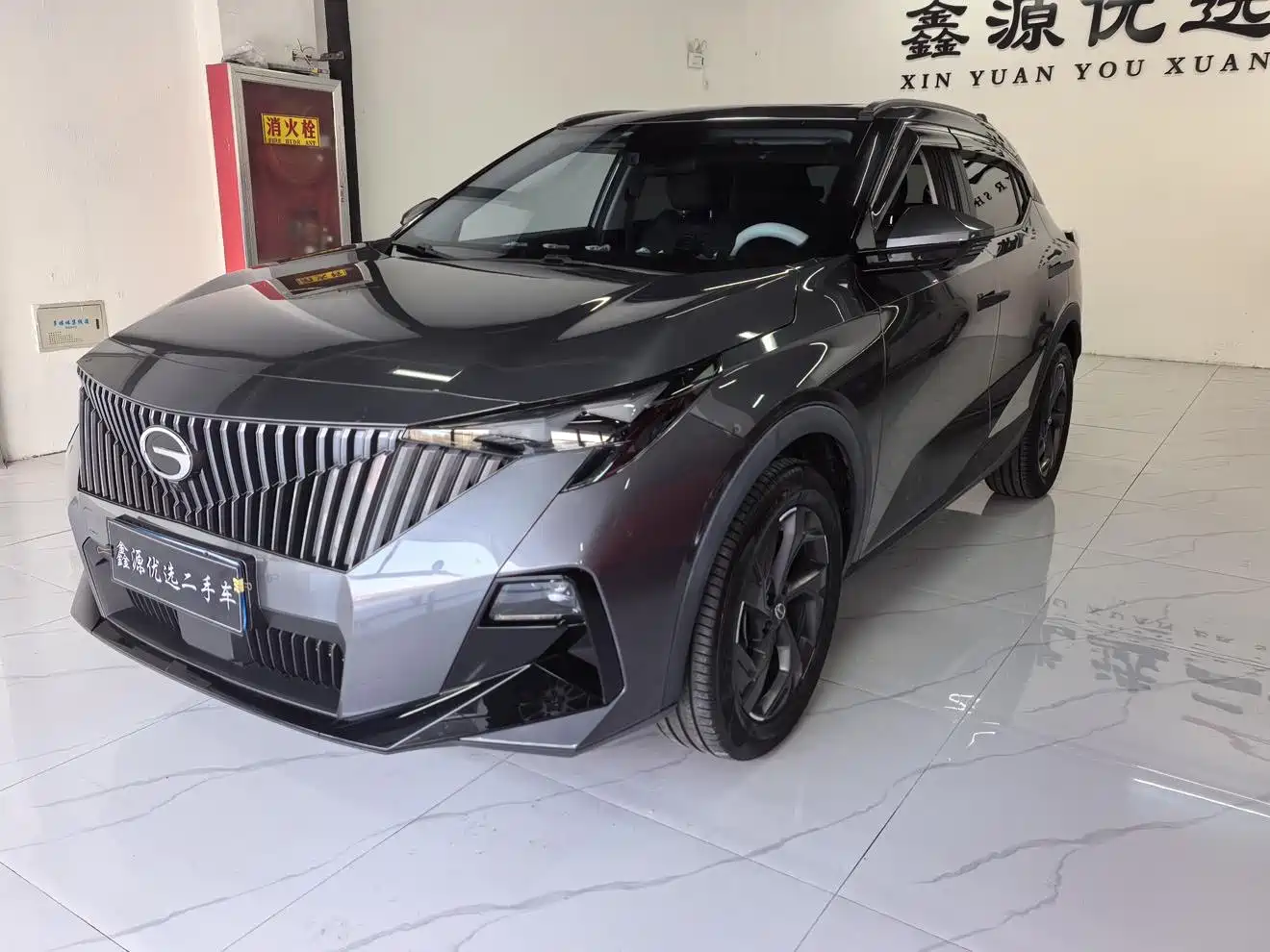 GAC Trumpchi Trumpchi GS3 2023 Shadow Speed 270T Power Enjoyment Edition