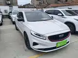 Фото 4 - Geely Borui