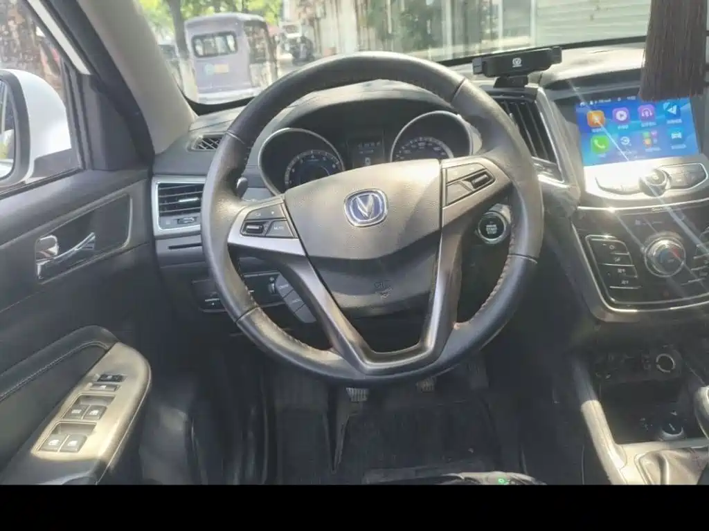 Changan CS35 2018 2017 1.6L Manual Luxury