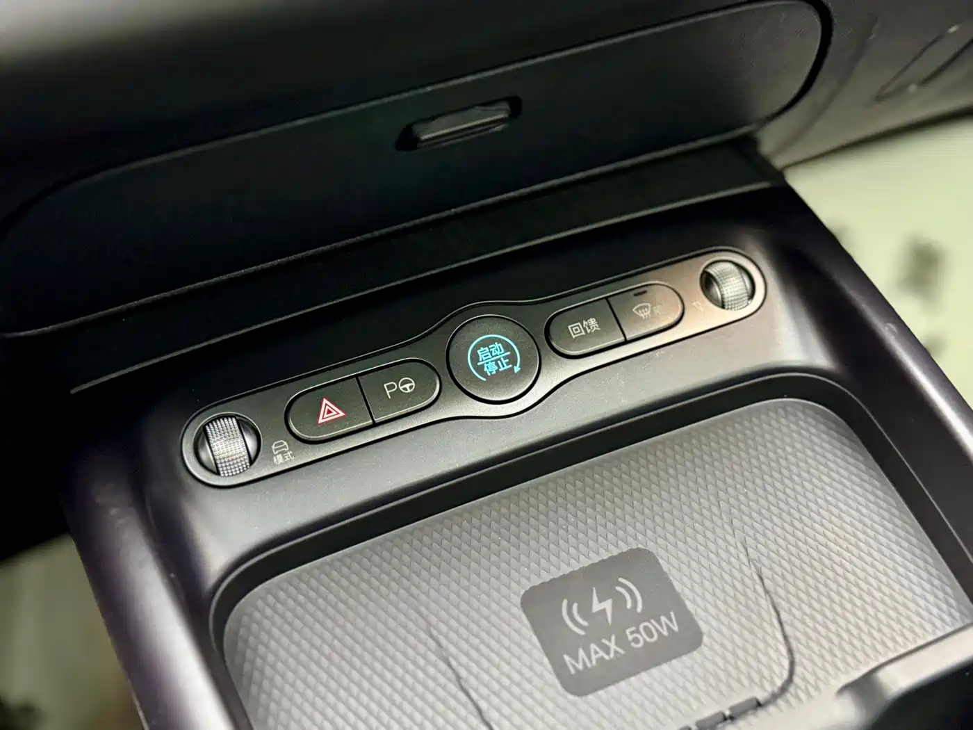 BYD Dolphin 2025 Smart Drive Edition 410km Fashion Version фото 14