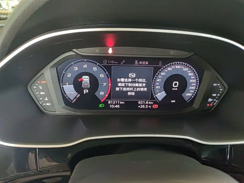 Audi Q3 2019 35 TFSI Progressive Sport фото 12
